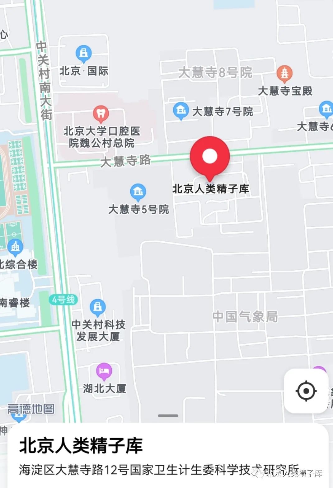 北京人类精子库地图